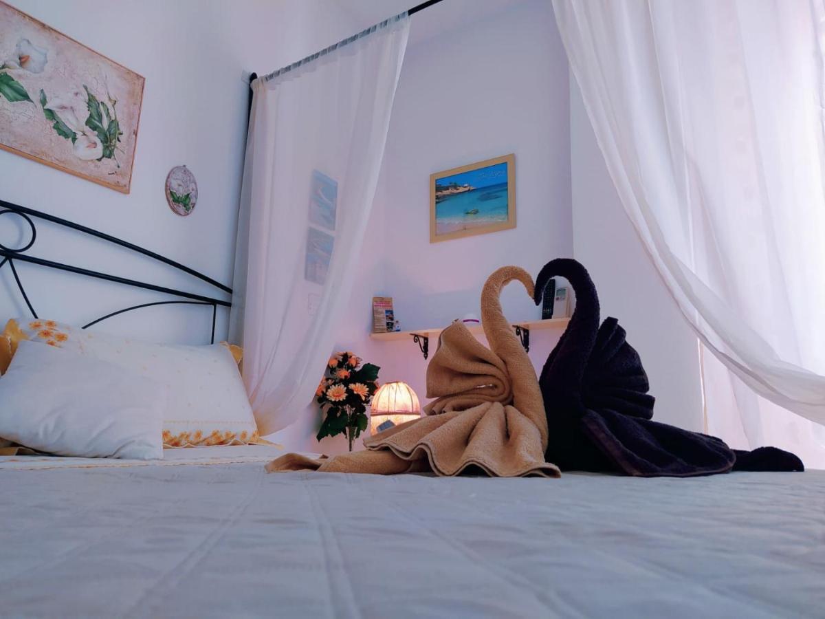 Guest house Il Corallo *